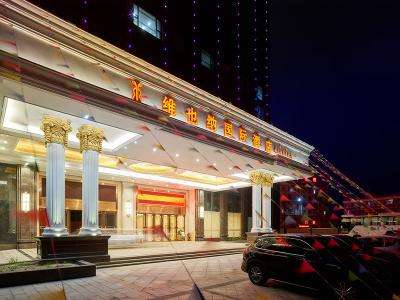 維也納酒店-偉泰發蔬菜配送成功案例